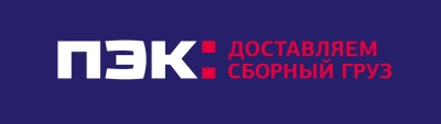 ПЭК